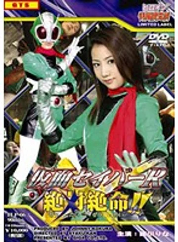 TLP-06 jav