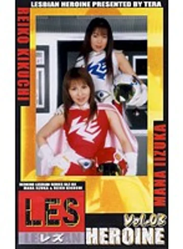 TLZ-03 jav