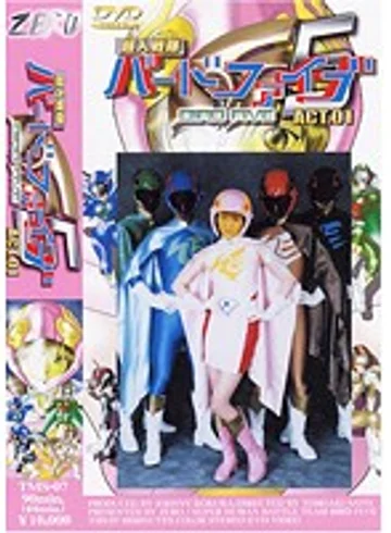 TMS-07 jav