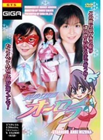TMS-16 jav