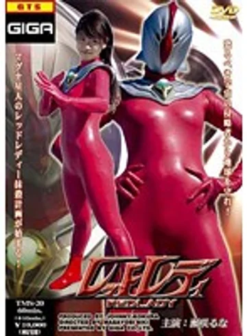 TMS-20 jav