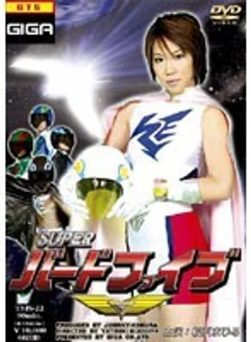 TMS-22 jav