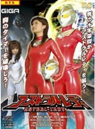 TMS-25 jav