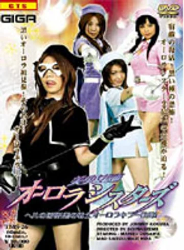 TMS-26 jav