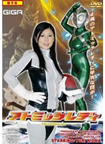 TMS-27 jav