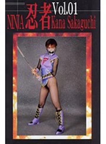 TNI-01 jav