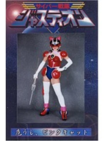 TOR-01 jav