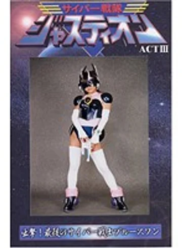 TOR-03 jav