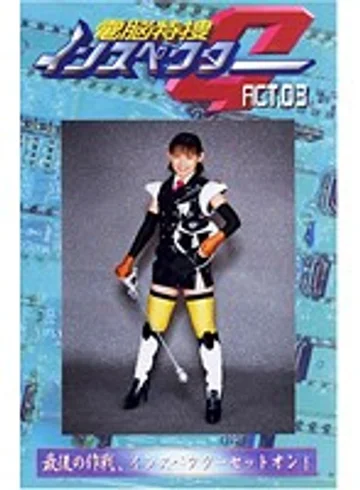 TOR-06 jav