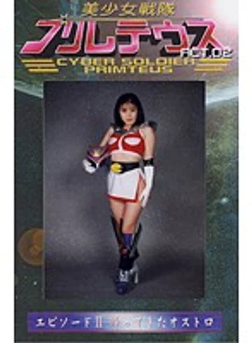 TOR-08 jav