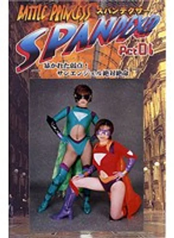 TOR-13 jav