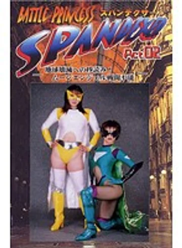 TOR-14 jav