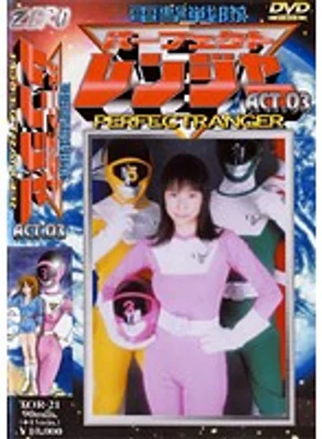 TOR-21 jav