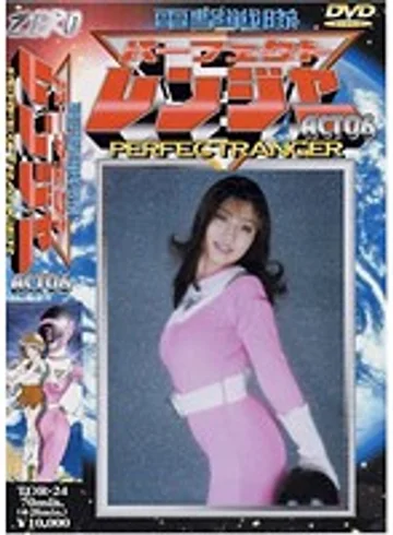 TOR-24 jav