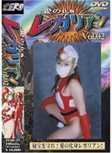 TOR-35 jav