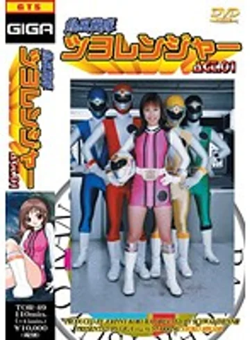 TOR-49 jav