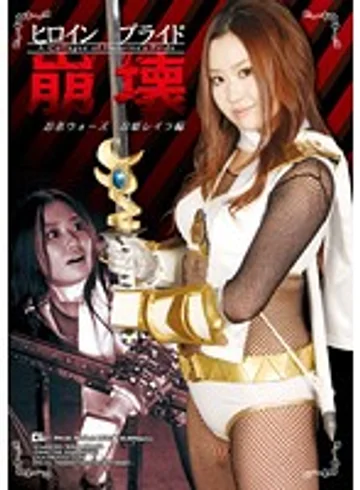 TPH-01 jav