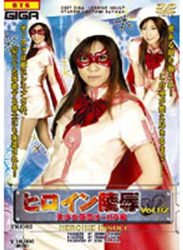 TRE-02 jav