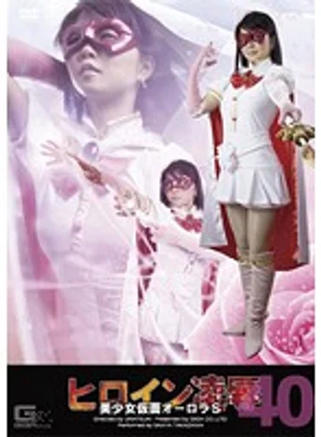 TRE-40 jav
