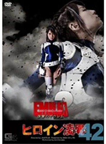 TRE-42 jav