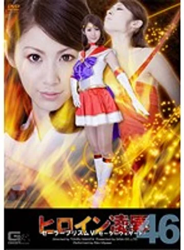 TRE-46 jav