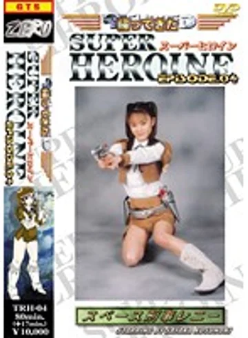 TRH-04 jav