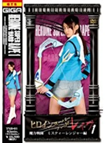 TSB-01 jav