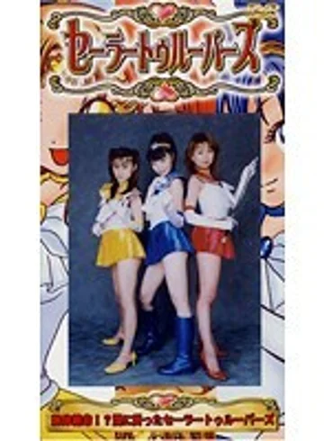 TSR-01 jav