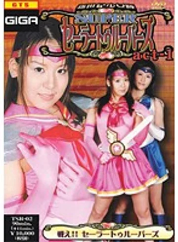 TSR-02 jav