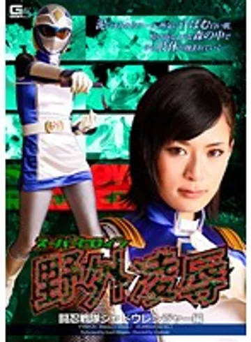 TYRD-01 jav