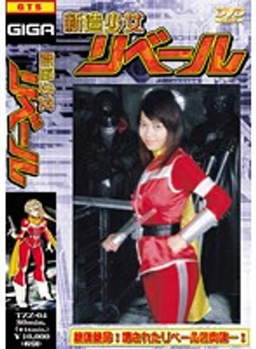 TZZ-04 jav