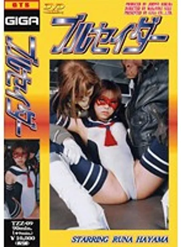 TZZ-09 jav