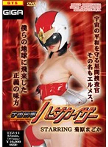 TZZ-11 jav