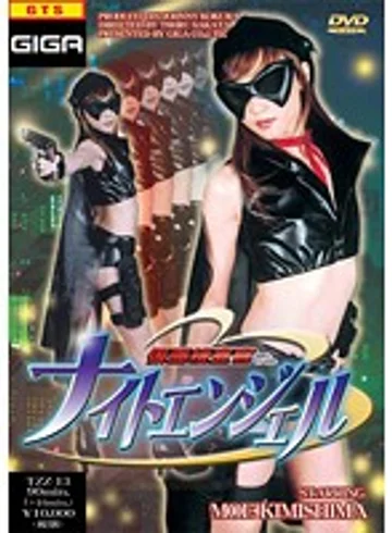 TZZ-13 jav