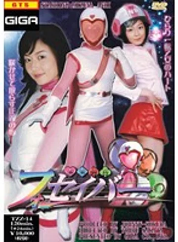 TZZ-14 jav