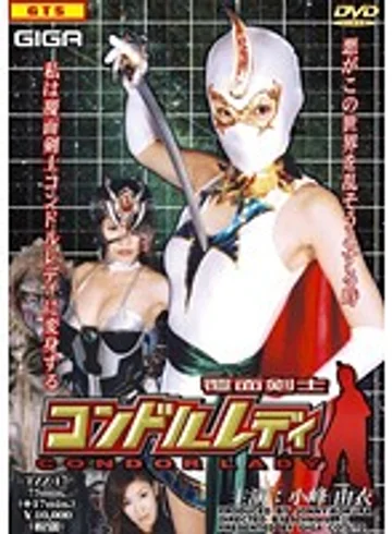 TZZ-17 jav