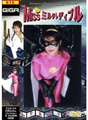 TZZ-19 jav
