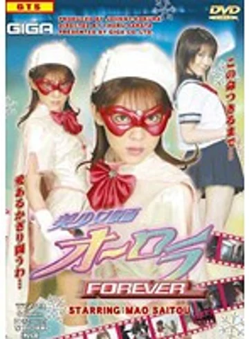 TZZ-23 jav