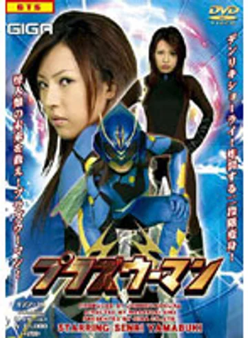 TZZ-28 jav
