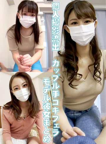 INTX-005 jav