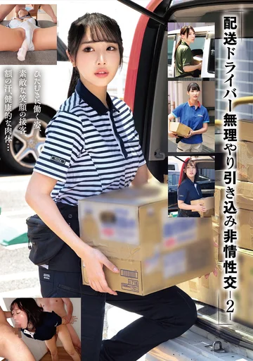 HRSM-128 jav