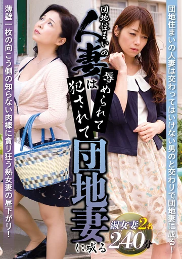 OLM-211 jav