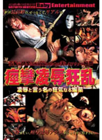 DBEB-002 jav
