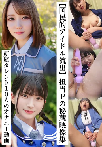SAKA-026 jav