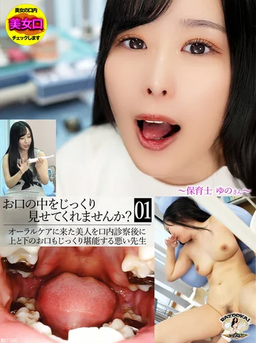 BZBM-002 jav