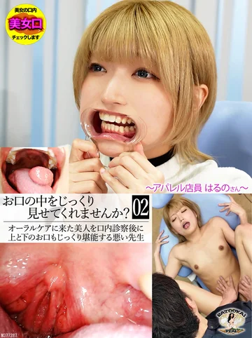 BZBM-003 jav