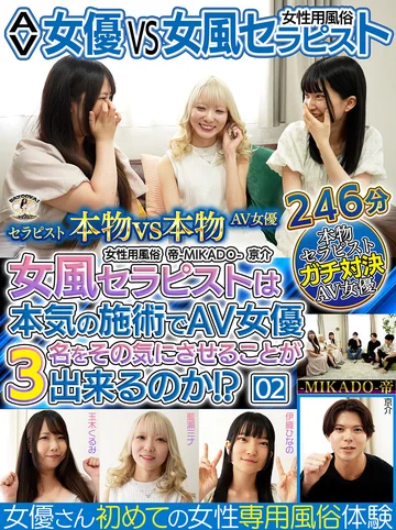 BZBM-005 jav