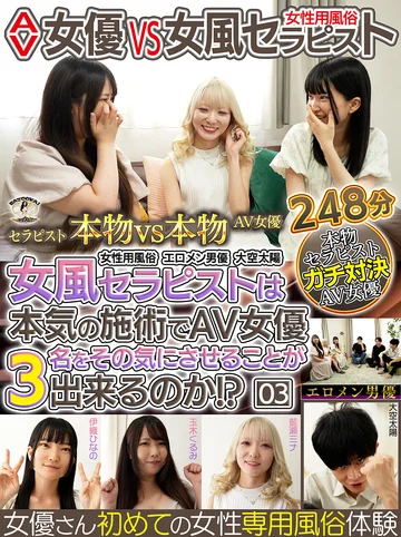 BZBM-006 jav
