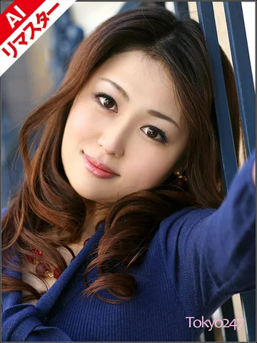 MS-232AI jav