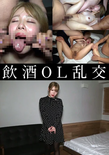 MINA-005 jav